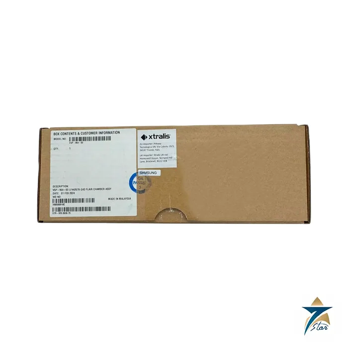 Xtralis VSP-964-03 VESDA-E Smoke Detection Chamber