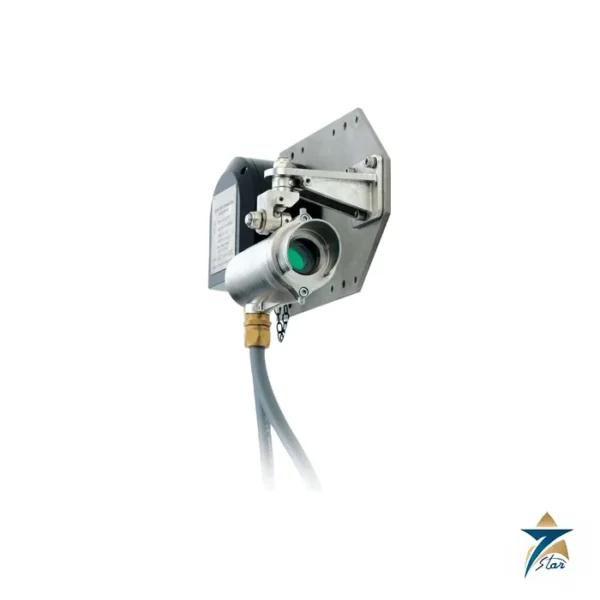 Honeywell Searchline Excel Open Path Gas Detector Supplied by Seven Star LLC