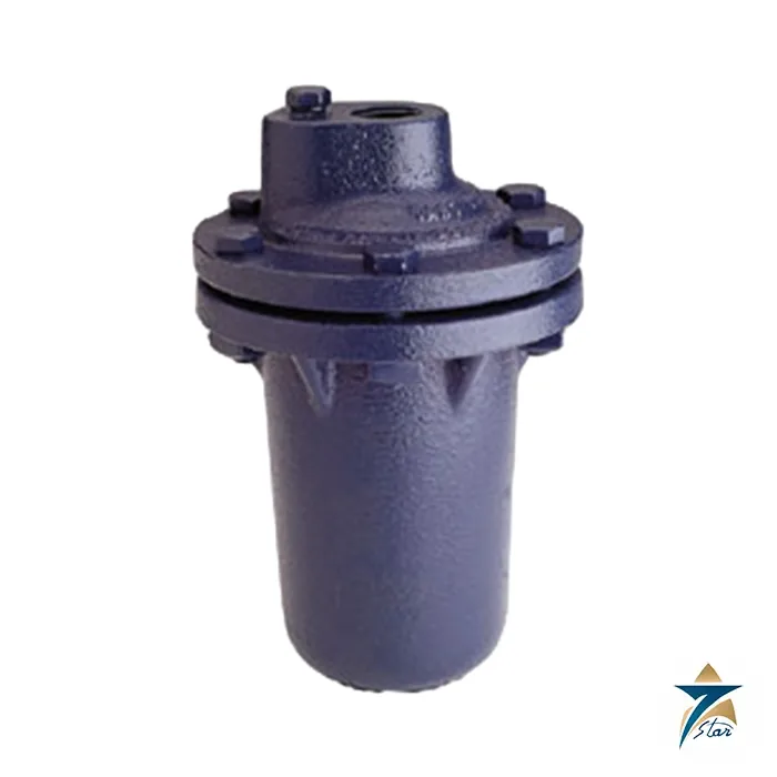 Armstrong 200 Series Vertical Inverted Bucket Steam Trap Armstrong 200 Series cast iron vertical inverted bucket steam trap with flanged cap (official product photo)