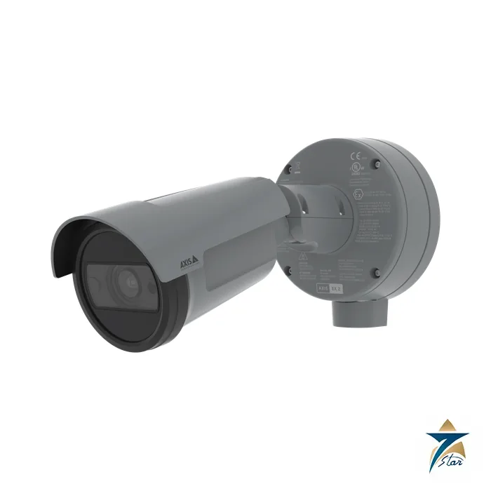 axis-p1468-xle-explosion-protected-bullet-camera Axis P1468-XLE explosion-protected bullet camera