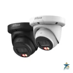 Dahua IPC-HDW3449QM-S-IL 4MP eyeball network camera (white and black colour versions shown)