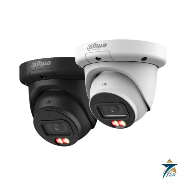 Dahua IPC-HDW3449QM-S-IL 4MP eyeball network camera (white and black colour versions shown)