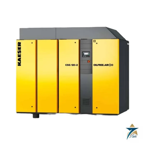 Kaeser CSG 120-2 oil-free rotary screw compressor