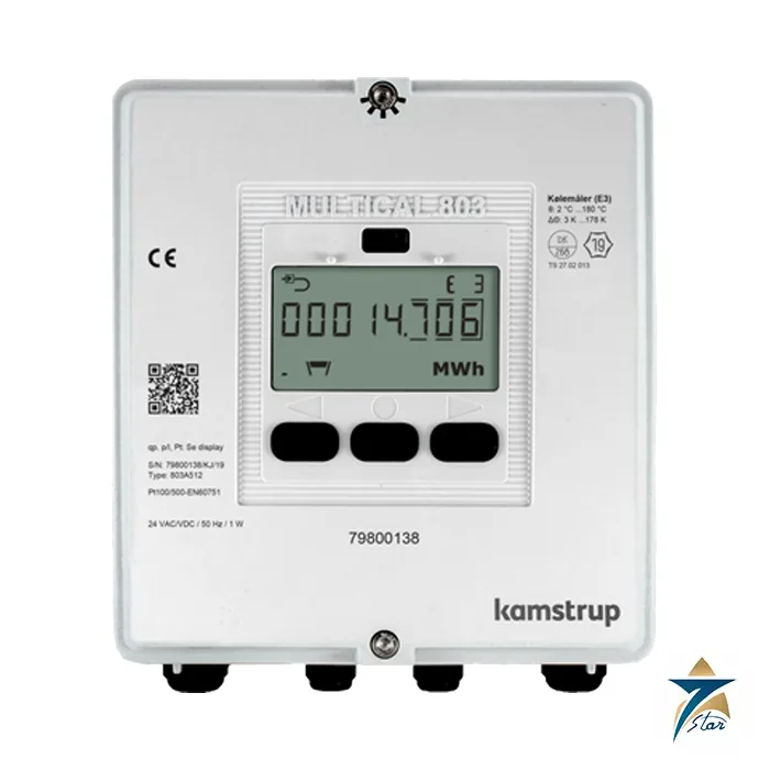 kamstrup-multical-803-heat-and-cooling-energy-calculator Kamstrup MULTICAL 803 heat and cooling energy calculator