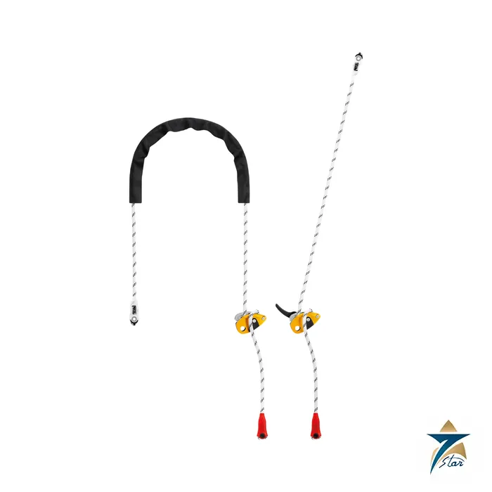 Petzl GRILLON adjustable work-positioning lanyard Petzl GRILLON adjustable work-positioning lanyard