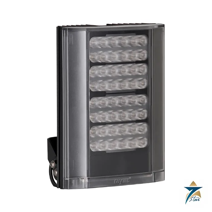 var2-xtr-i16-1-ray Raytec VARIO2 Extreme i16 infra-red illuminator VAR2-XTR-i16-1